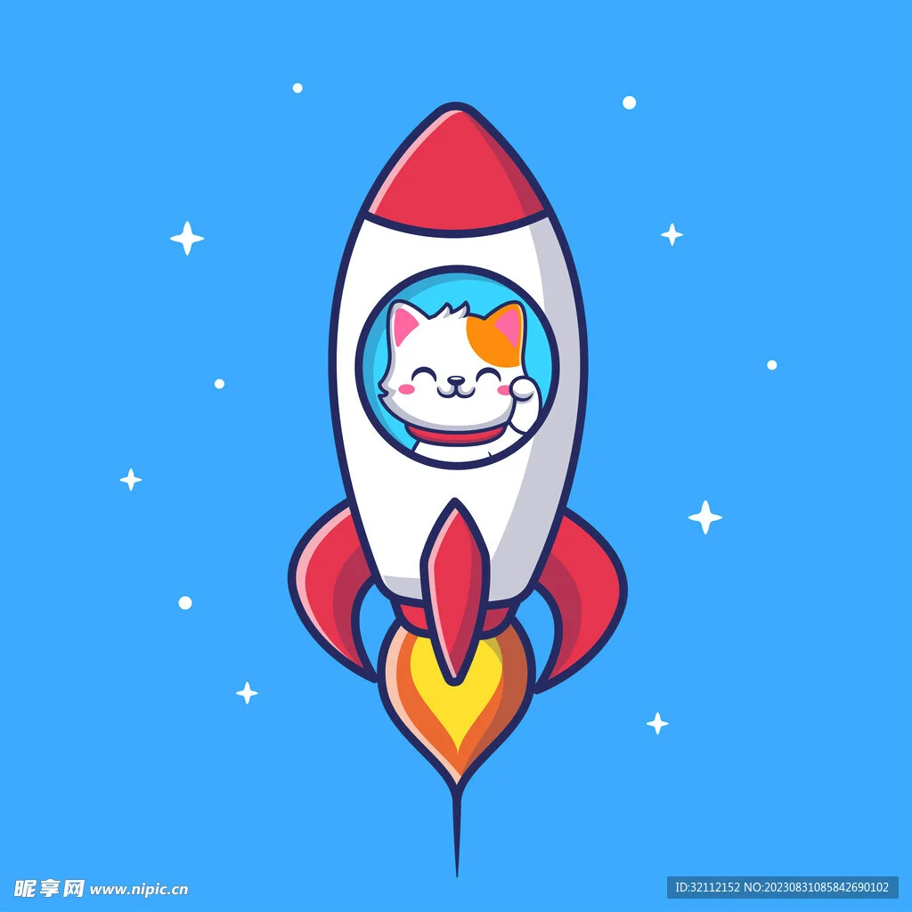 小火箭加速器节点测速界面
